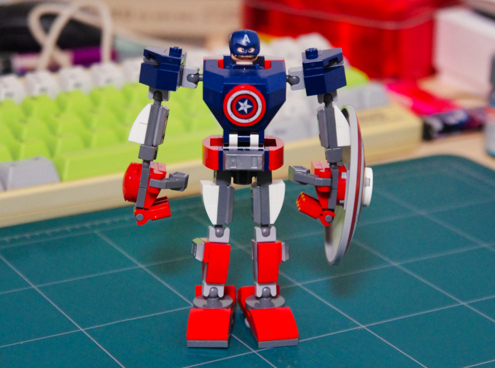 Captain America Mech Armour 76168
