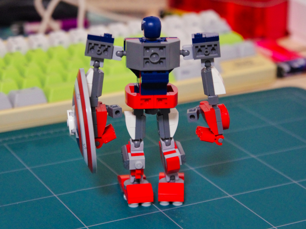 Captain America Mech Armour 76168