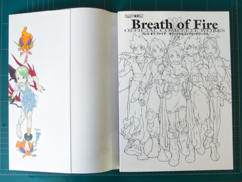 Breath Of Fire Official Complete Works 취미블로그 하비섬 3785