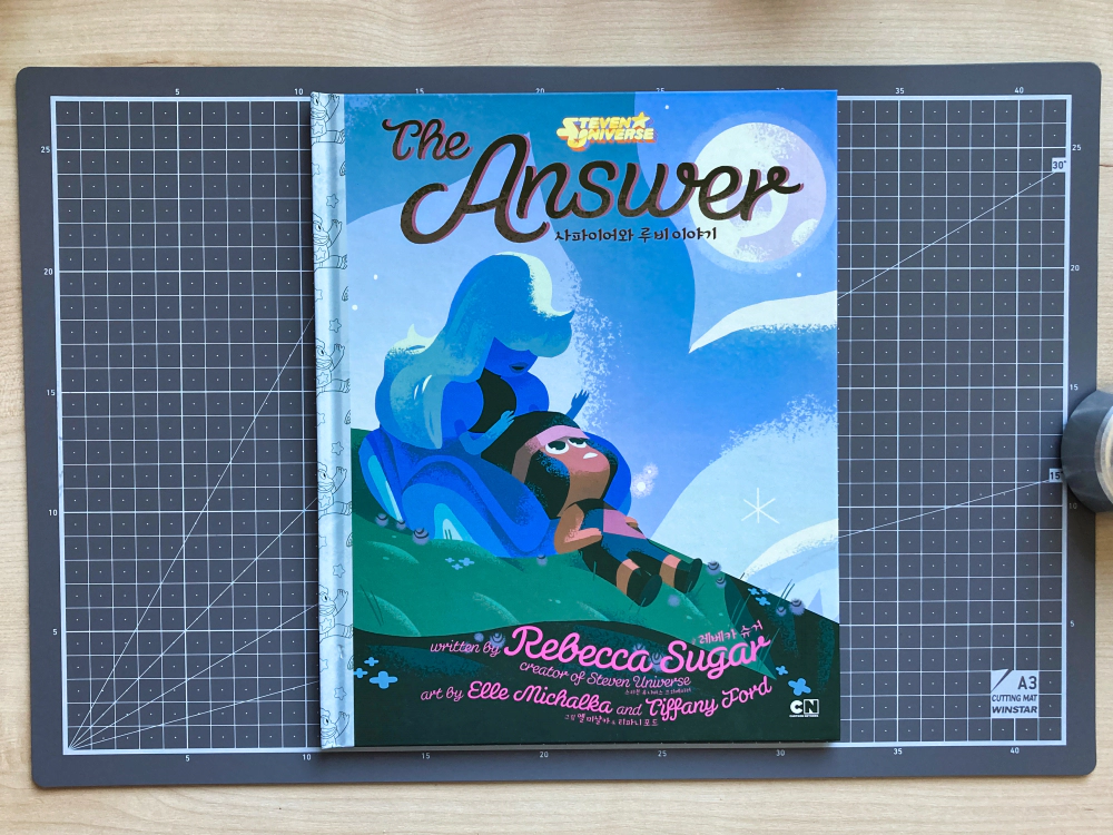 The Answer(디 앤서) 사파이어와 루비 이야기_스티븐 유니버스